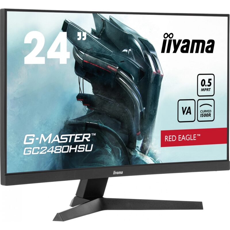 "IIYAMA 60.5cm (24"") GC2480HSU-B1 16:9 2xHDMI+DP+USB Curv." – Bild 3